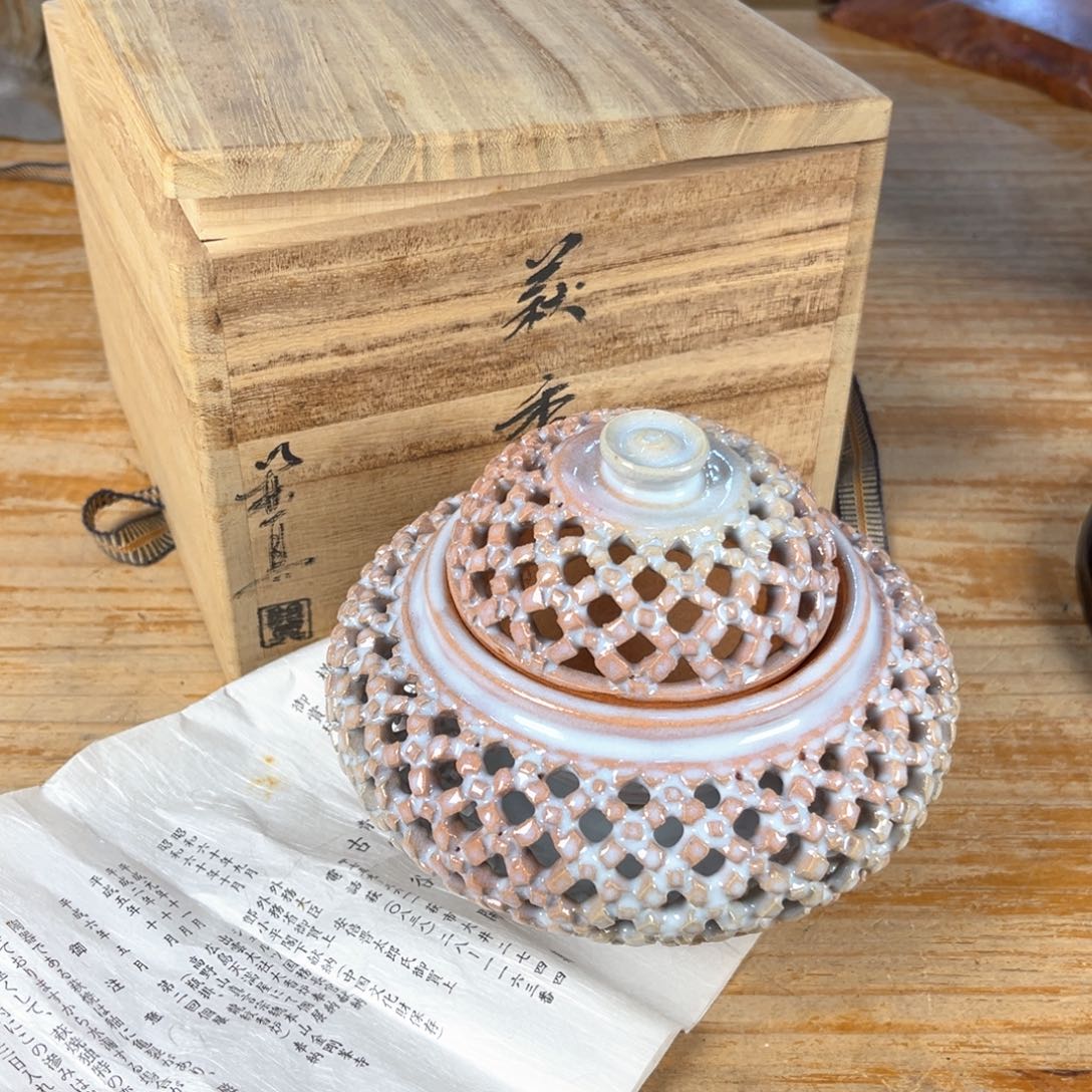 你要的不是这条不会