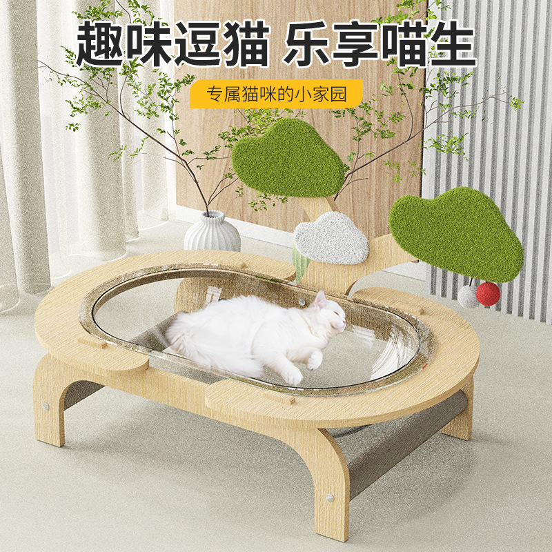 网红猫窝太空舱一式猫窝猫树塔猫架子四季通用猫咪宠物用品一件