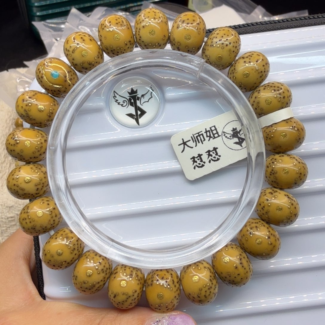 星月菩提吊坠，压车专用