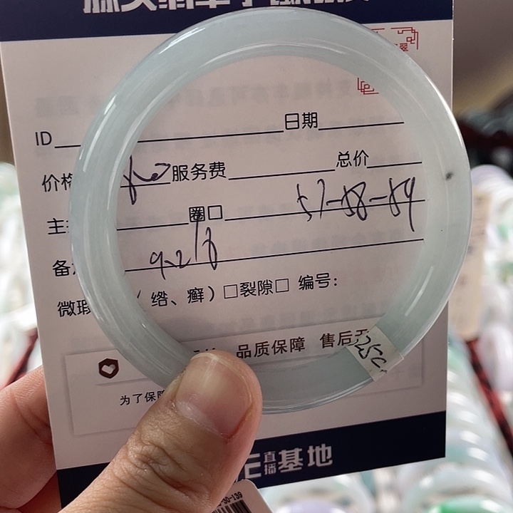翡翠手镯未镶嵌11111111111