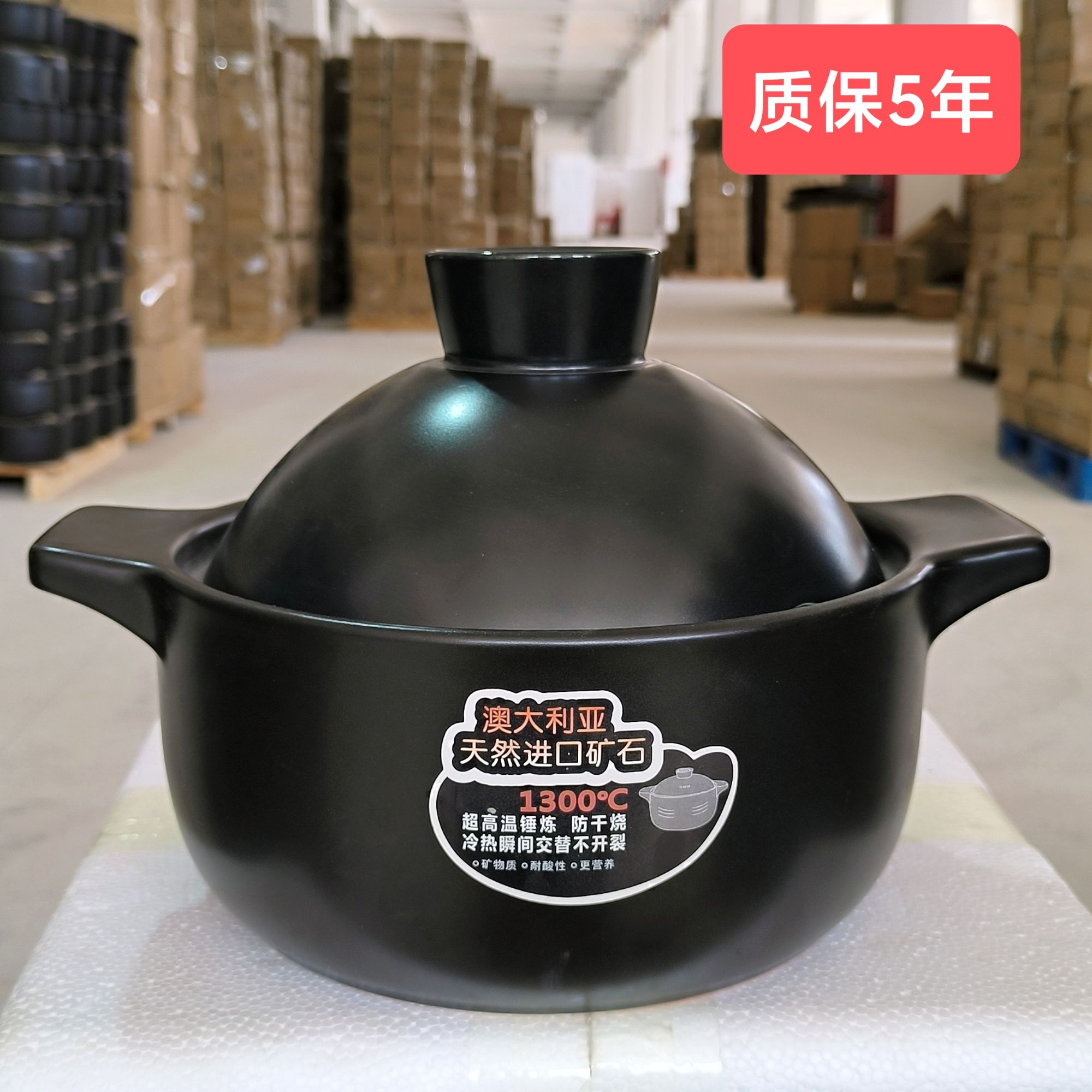 【工厂自营】 陶瓷砂锅 家用炖锅 煲汤锅 焖饭锅