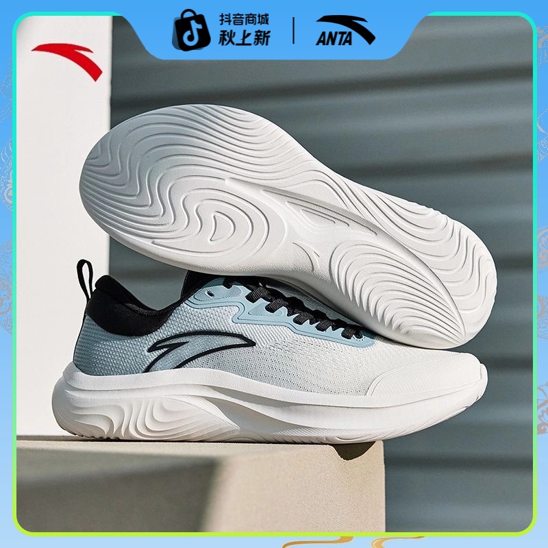 安踏灵踪丨25年减震运动鞋耐磨跑鞋舒适轻便综训鞋 112537761R-XF