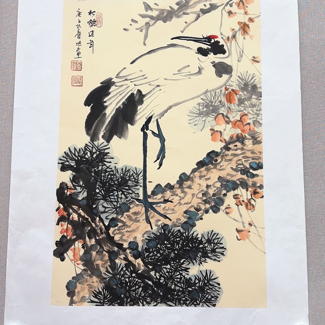 国画画家作品孔庆旭先生精品原作