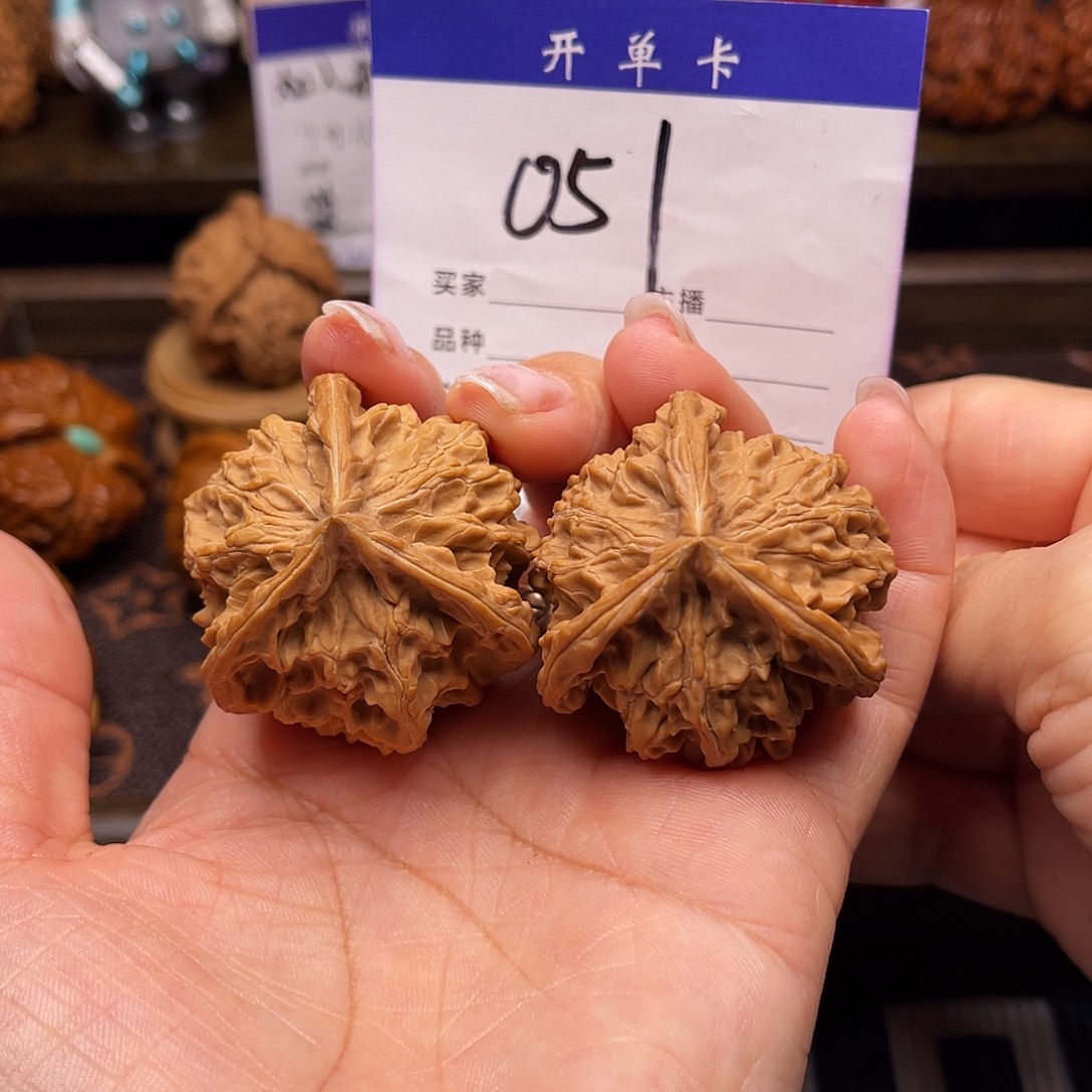 吊坠桃核盘山三棱40