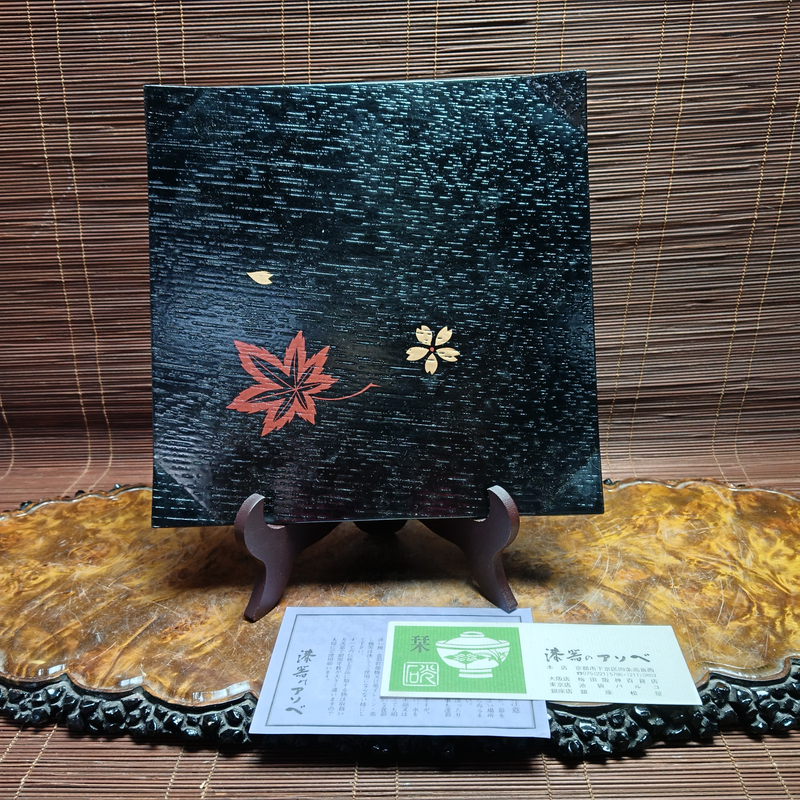 94号大漆木质枫叶纹茶盘家用