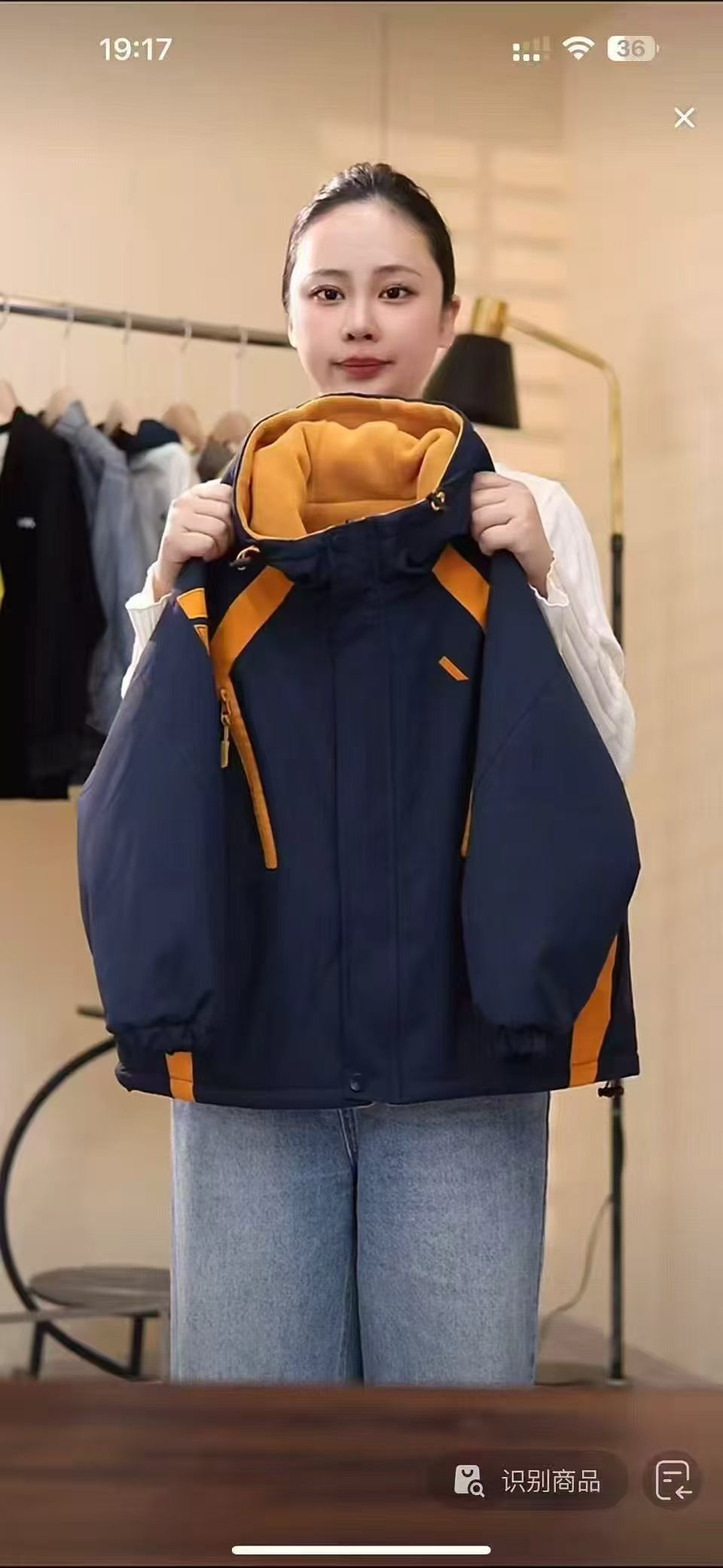 童装儿童加绒冲锋童装秋冬季新款男女童中大童洋气宽松工装外套潮