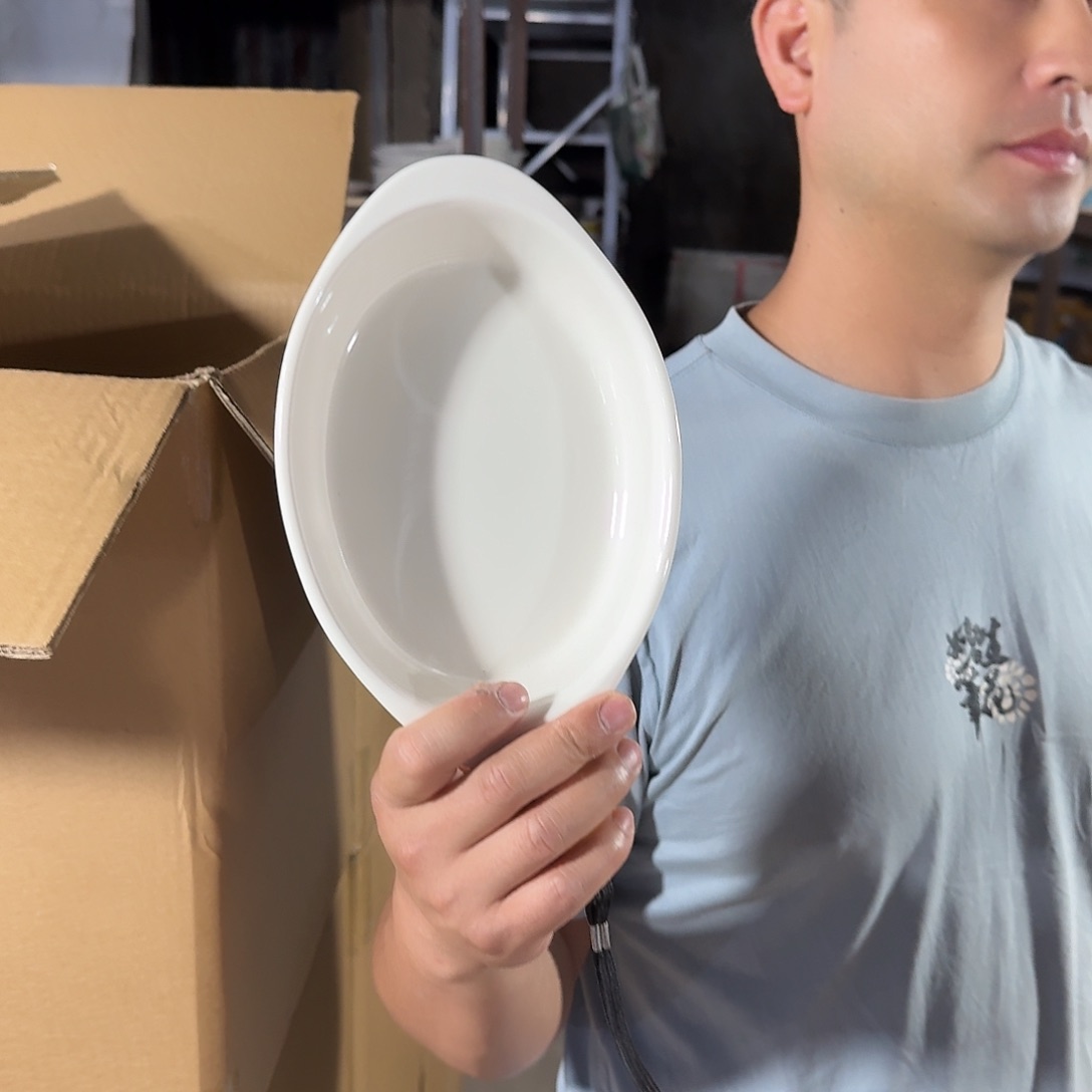 这个世界都是微瑕