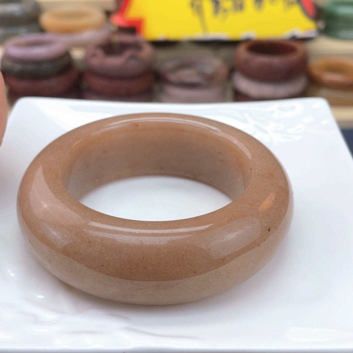 【闪购商品】石英质玉手镯未镶嵌