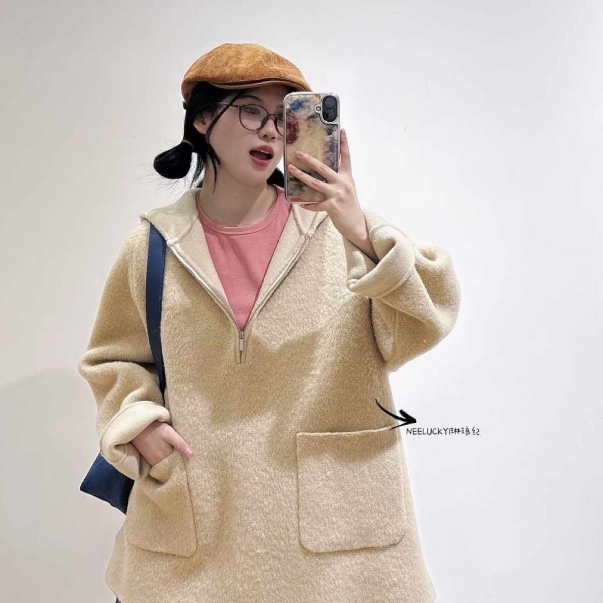 Neelucky 琳琅纪 [新品专属] 卫衣