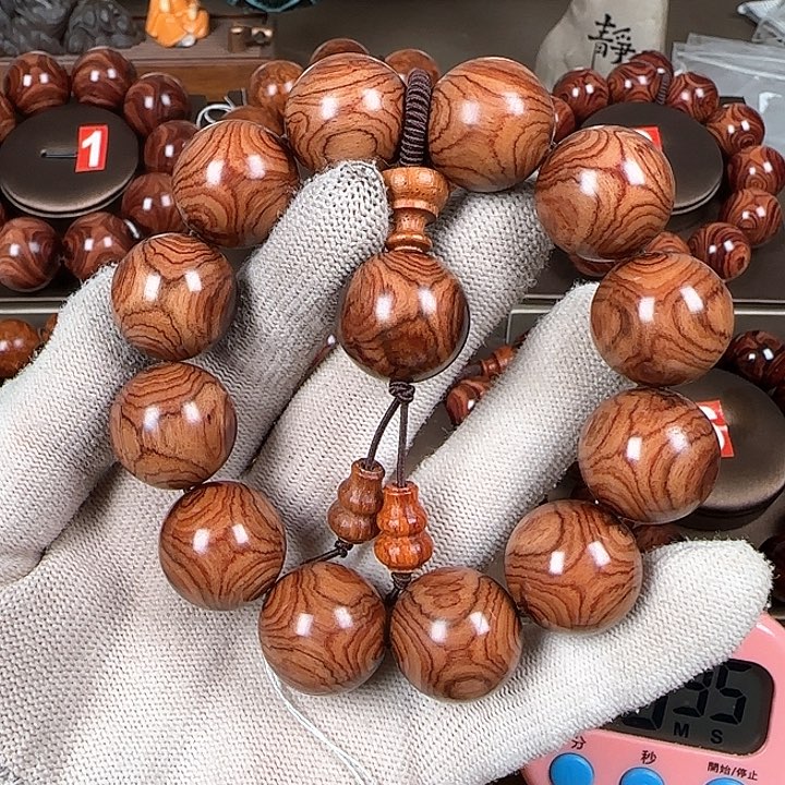 黄花梨/降香黄檀2.0老料黄金底鬼脸对眼