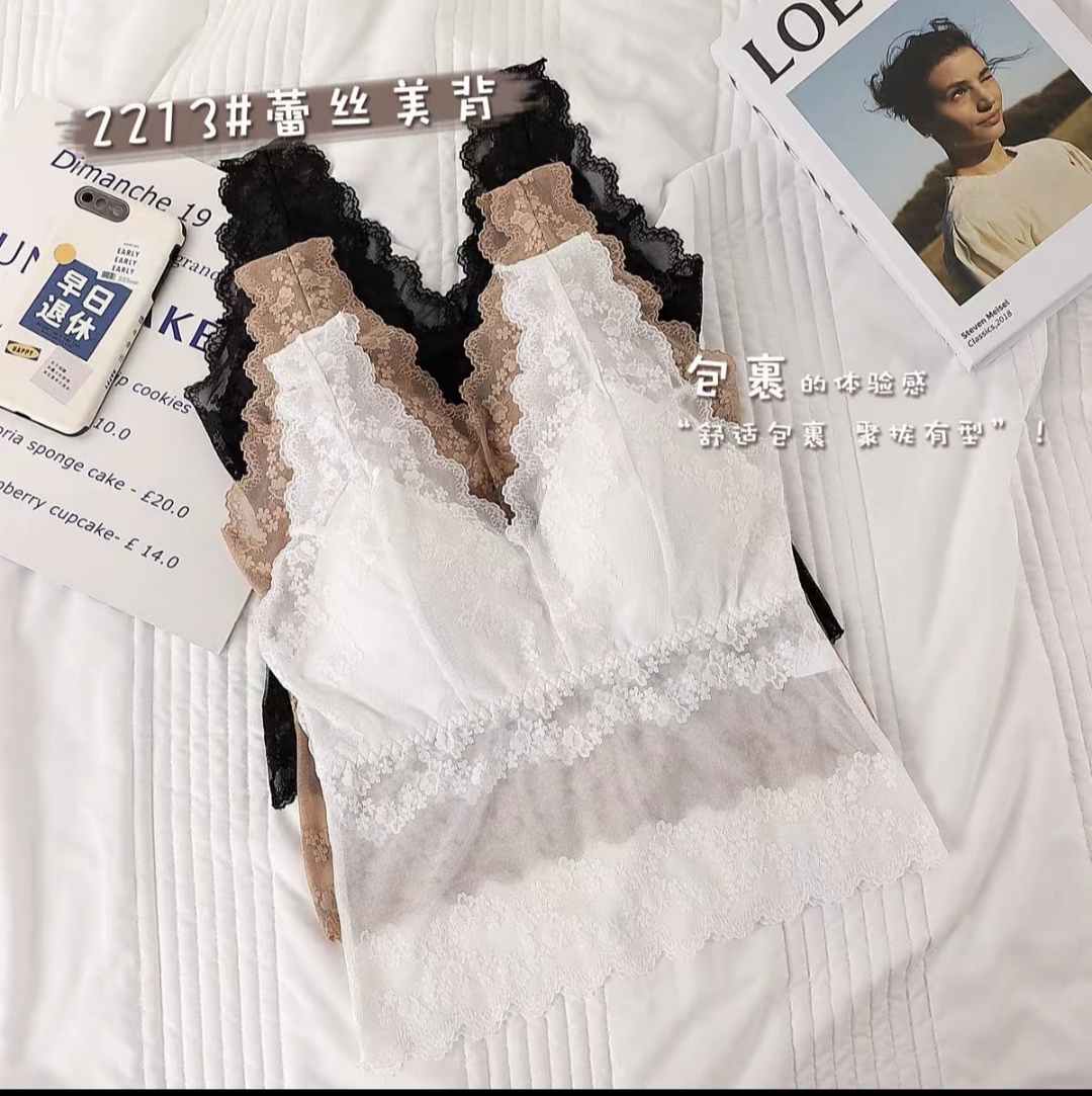 2211蕾丝女士美背
