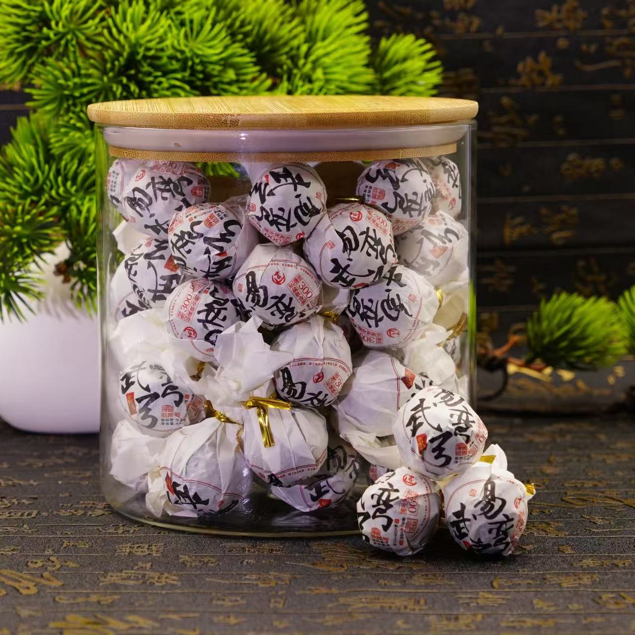 2021年 品祷 易武弯弓 古树龙珠传世龙珠 普洱生茶