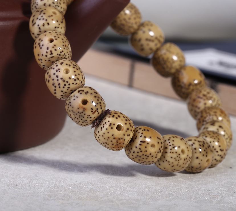 Y57天然精品星月菩提手串