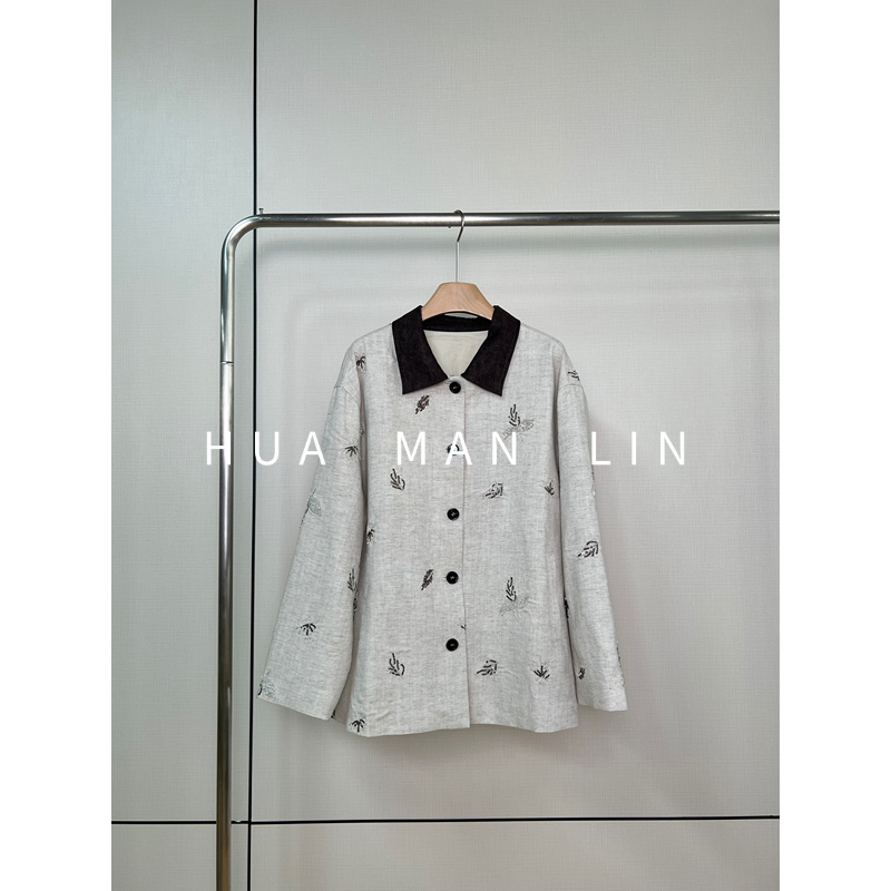 【花满林】撞色翻领重工刺绣钉珠原色麻亚麻上衣00937