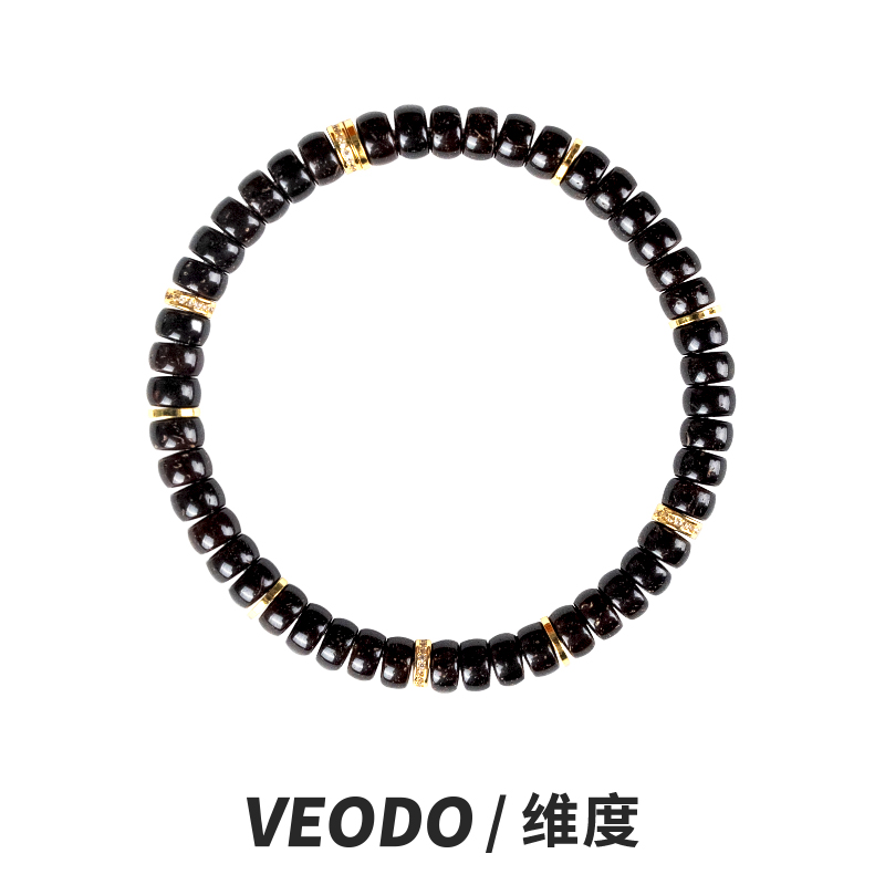 VEODO【黑金椰蒂手串】7MM单圈原生态男士文玩手串药片精工可盘玩
