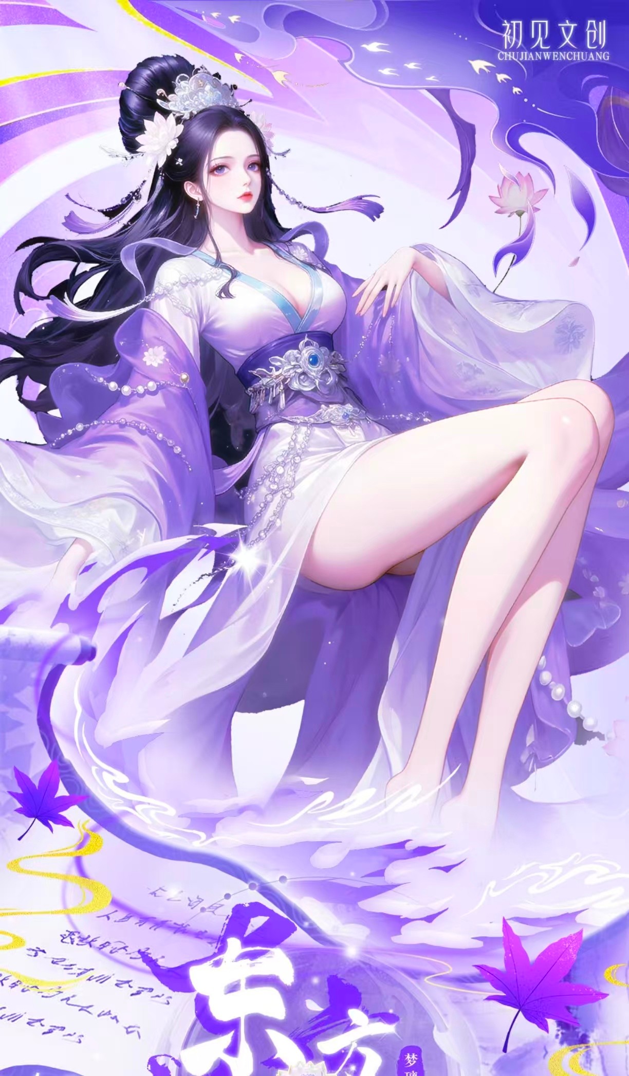 【吃吃】初见文创海贼王色纸 二创收藏卡牌（默认代拆)