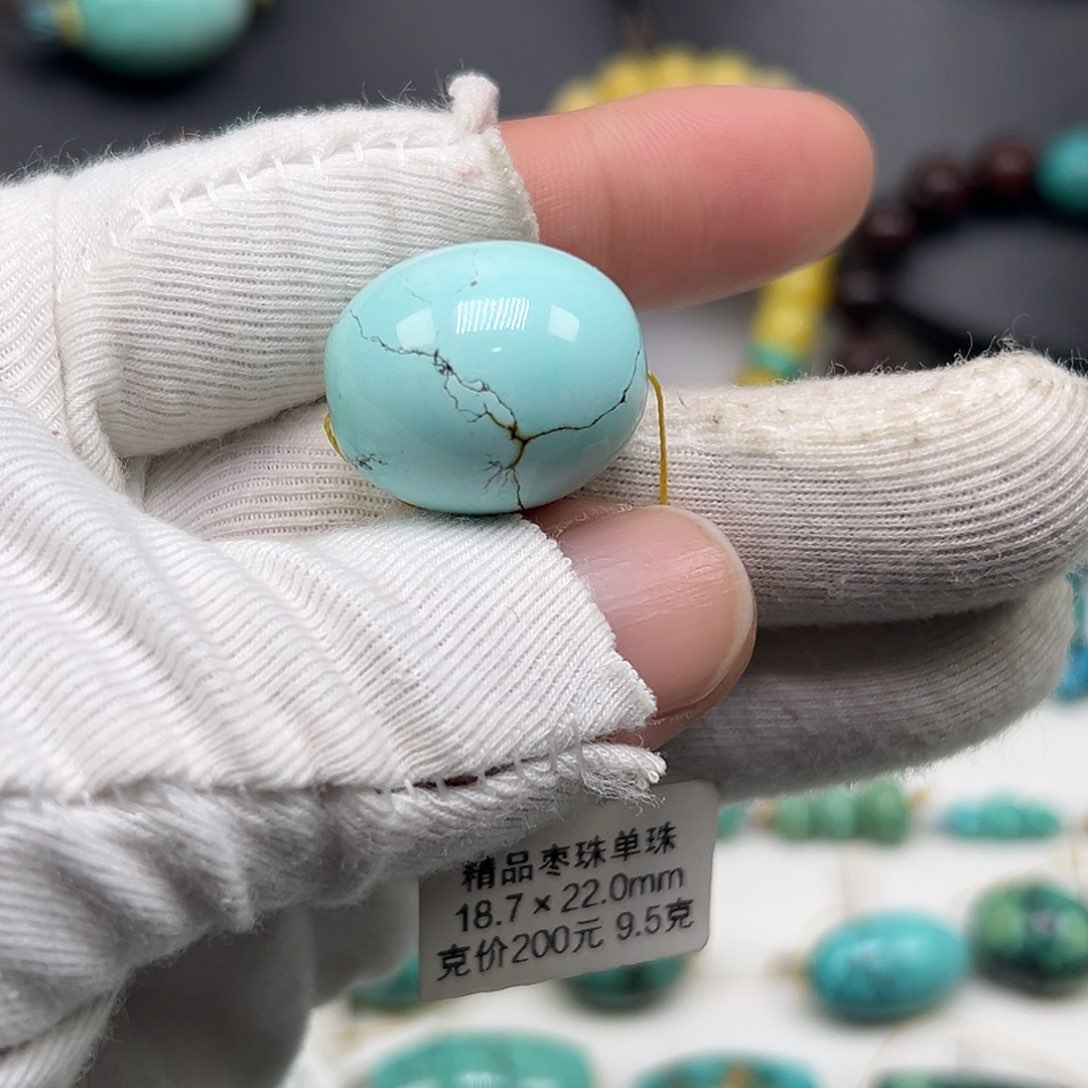 绿松石珠宝奇石未镶嵌O*®