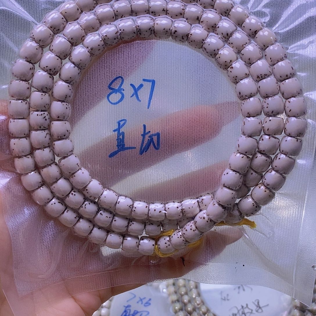 黑***哥吊坠星月菩提原白