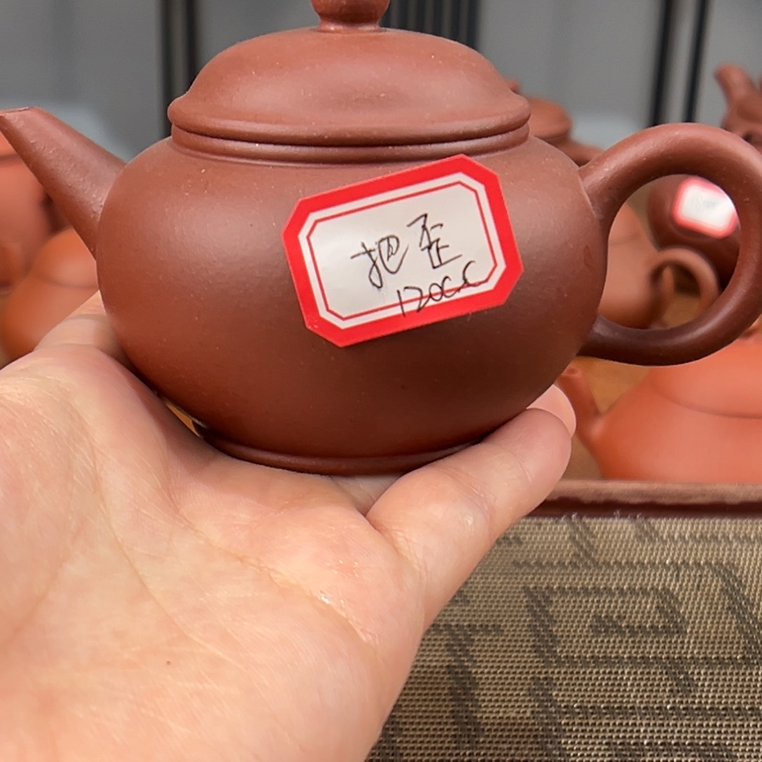 紫砂茶壶48585555888885