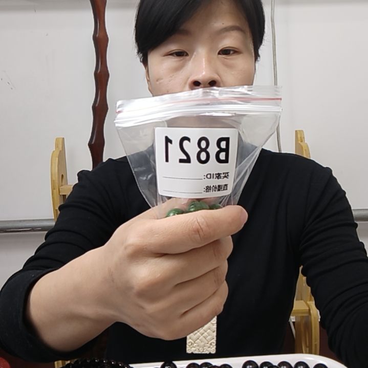 木用****6源头厂家一手货源