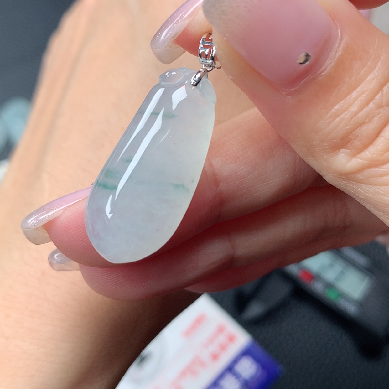 【闪购商品】翡翠18K金镶嵌吊坠(赠链)