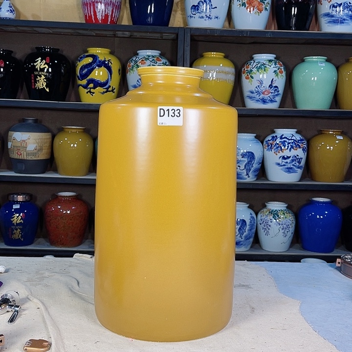 【闪购商品】缸自**证133酒坛30斤装的一个