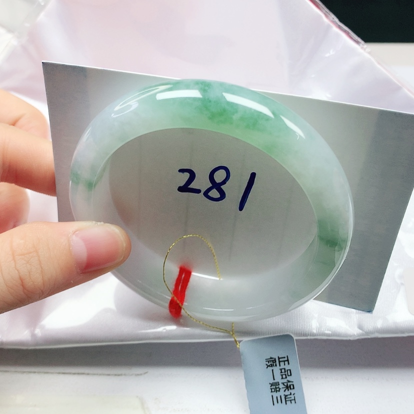 【闪购商品】翡翠未镶嵌手镯天然缅甸a货手镯54+