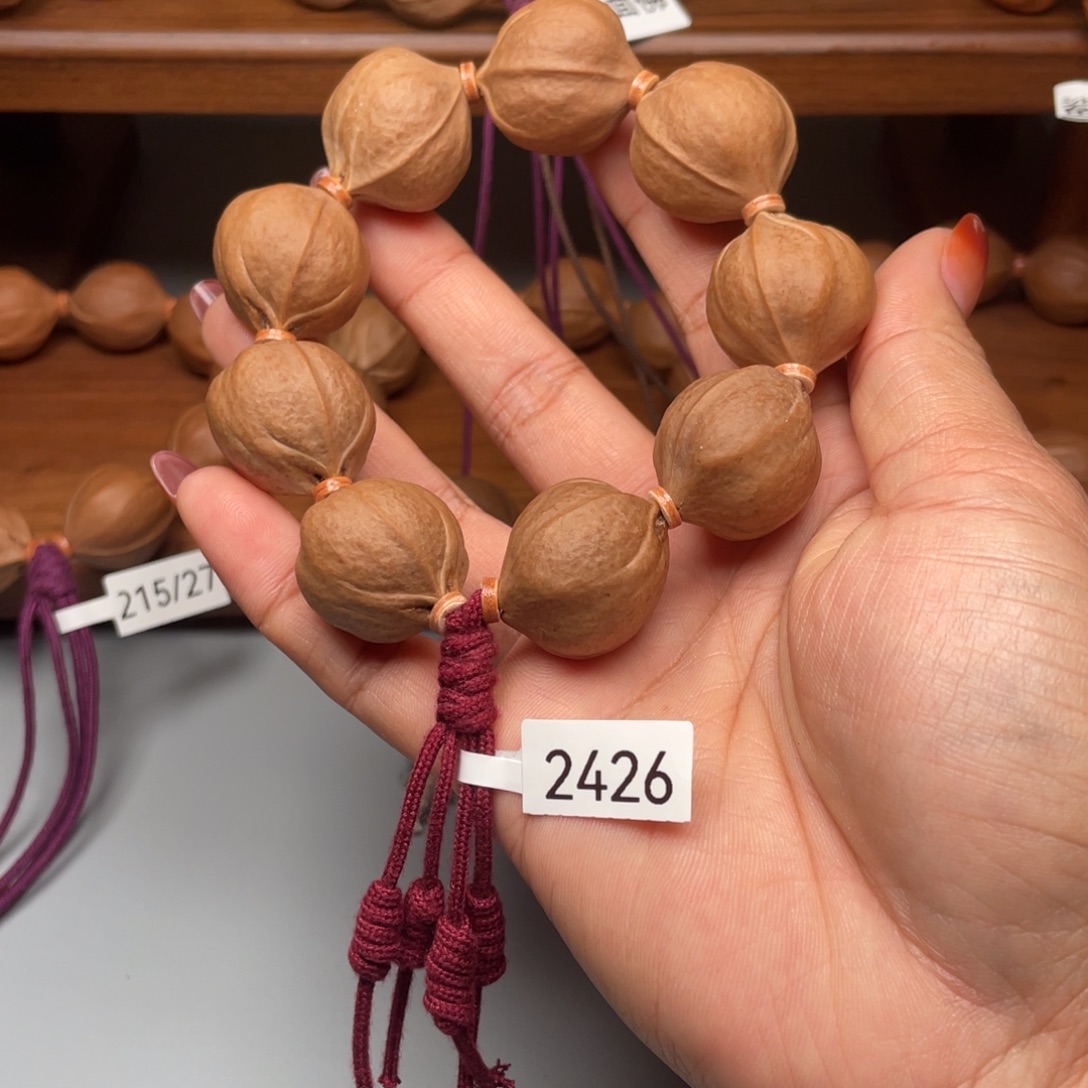 北***北手串/手链橄榄核24大尺寸