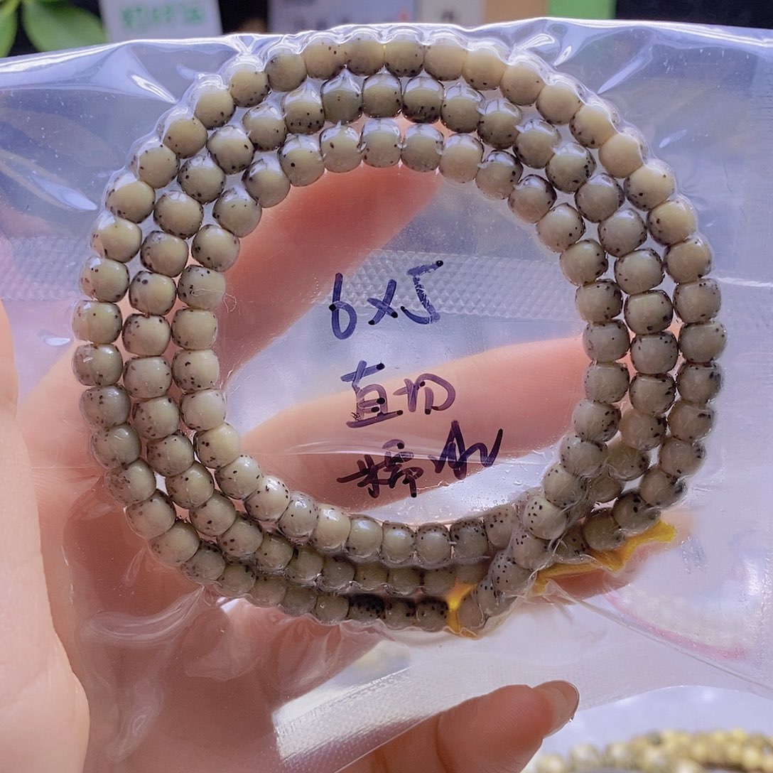 手串星月菩提星月