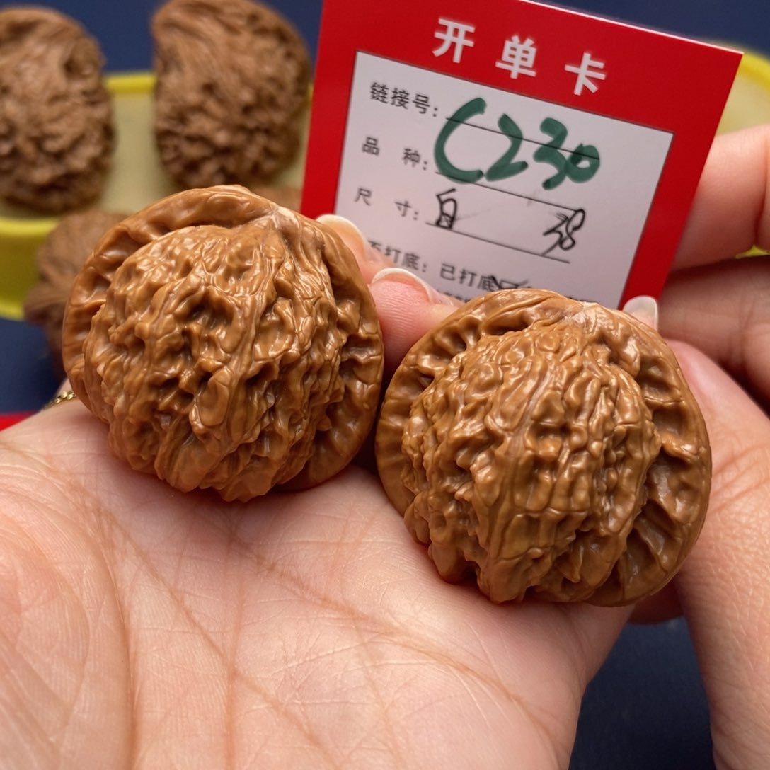 桃核吊坠文玩核桃