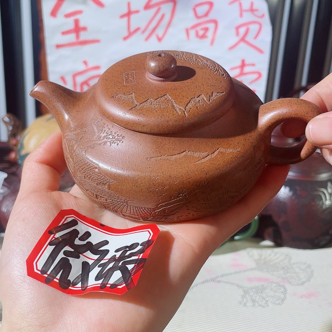 紫砂茶壶哈哈哈哈哈