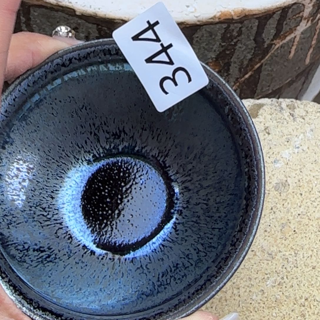 茶盏黑核小王子柴烧精品专场