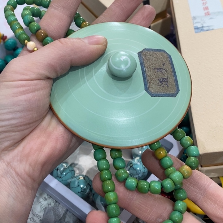 陶瓷艺术陶瓷艺术