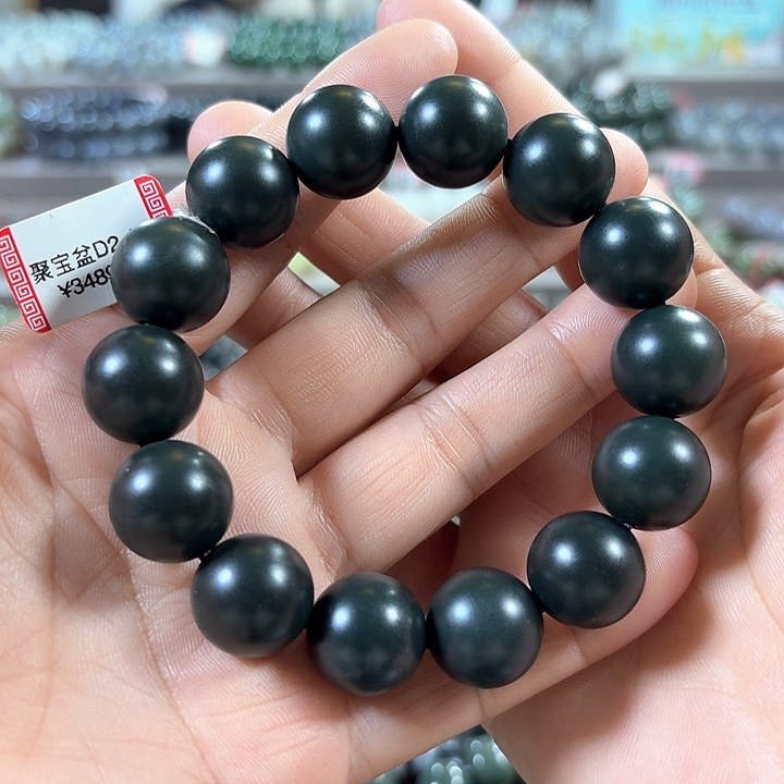 和田玉手链未镶嵌新疆塔青特细聚宝盆卡16