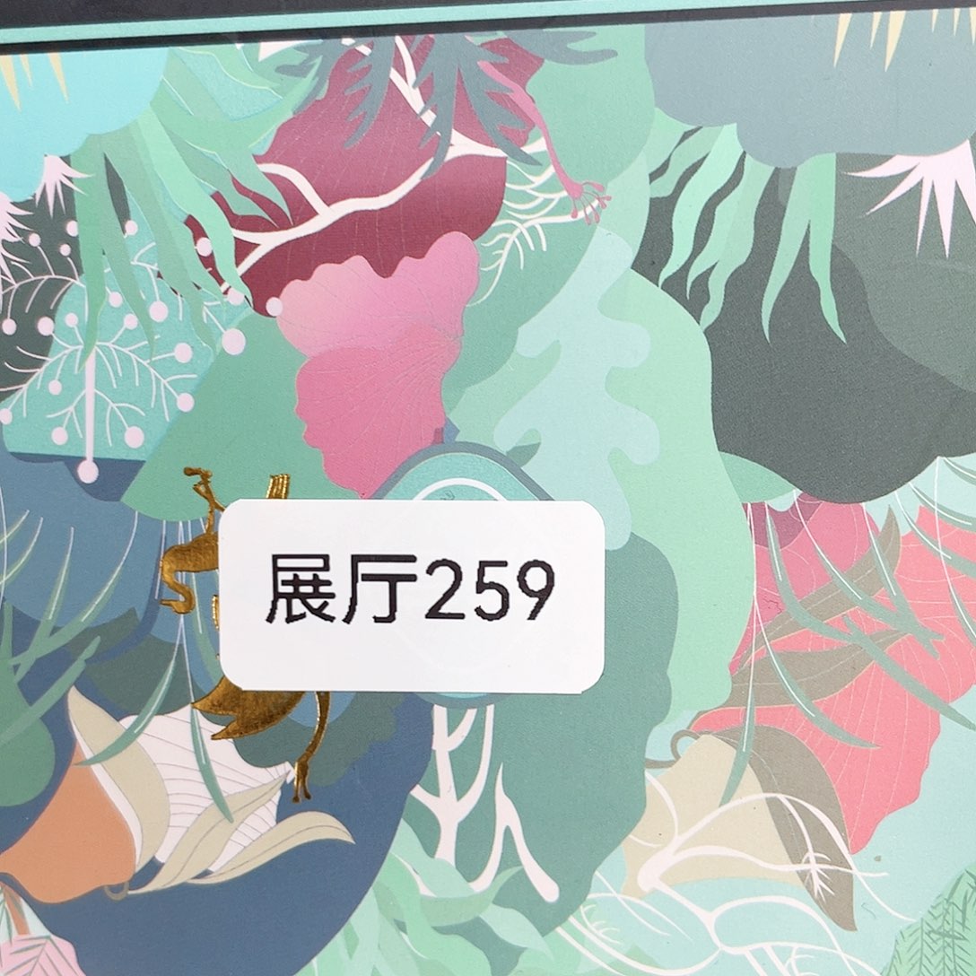 闪购商品闪购商品