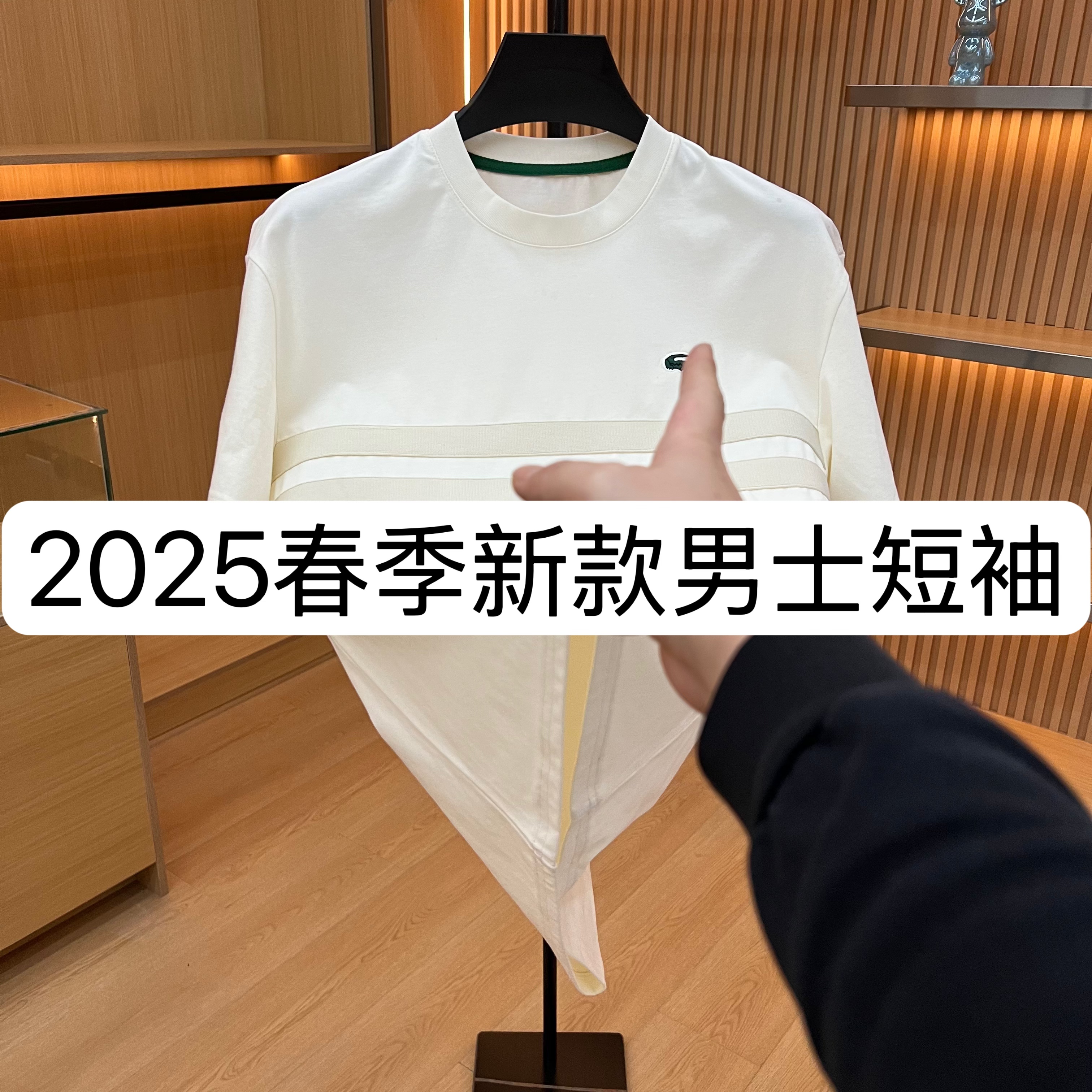 【HF】春季新款男士休闲百搭短袖修身圆领打底半袖-3179 4-21B【XL】