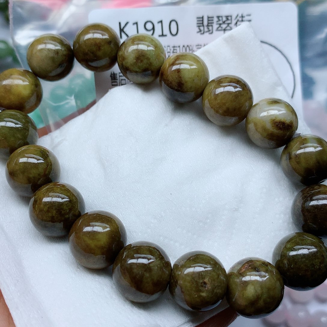 翡翠颈饰未镶嵌手串