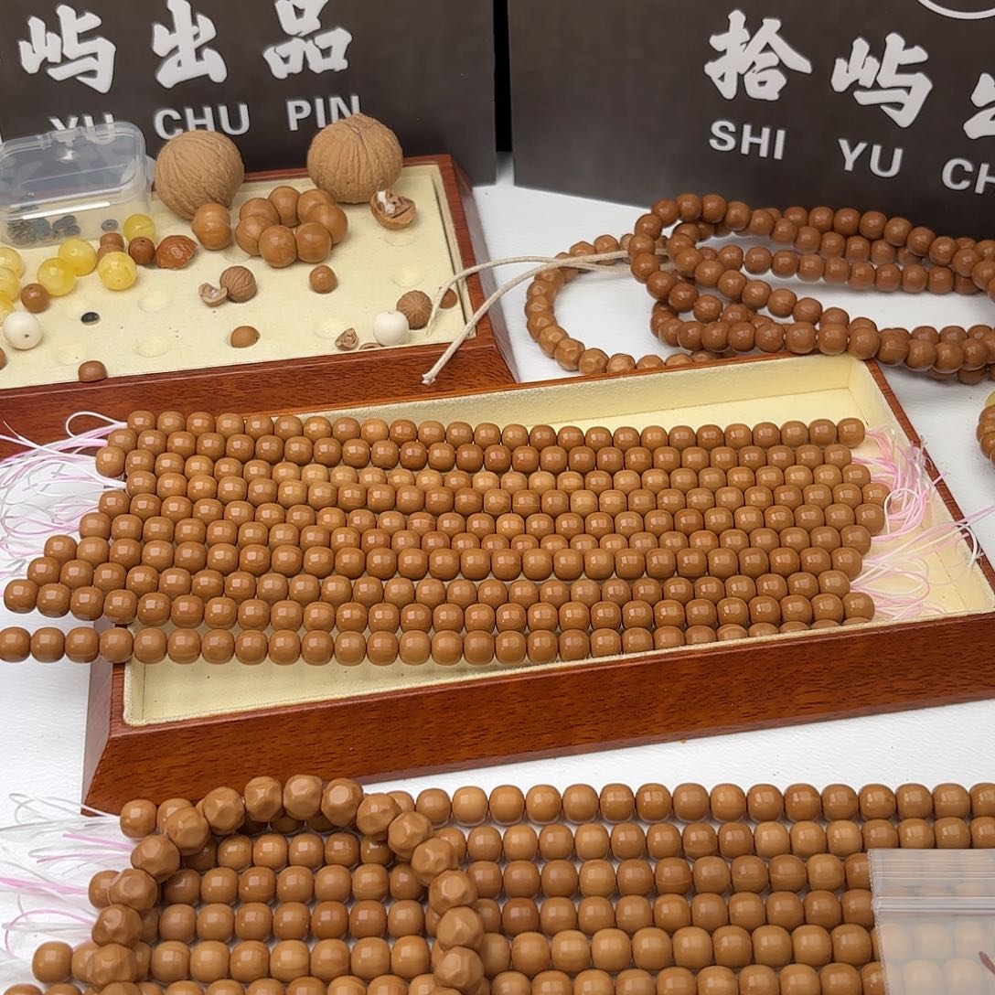 ****.猴头核桃吊坠全品108