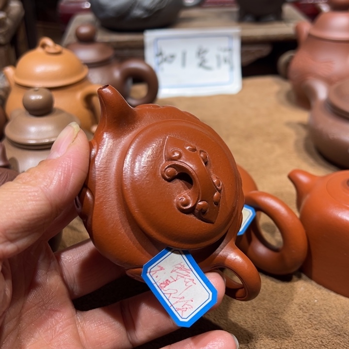 灿***青紫砂茶壶宜兴紫砂