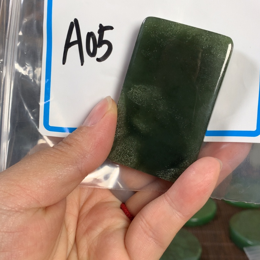 【闪购商品】和田玉（糖玉）未镶嵌珠宝半成品