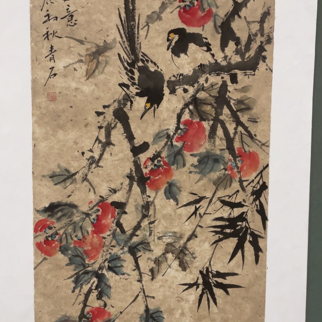 国画老师老师老师