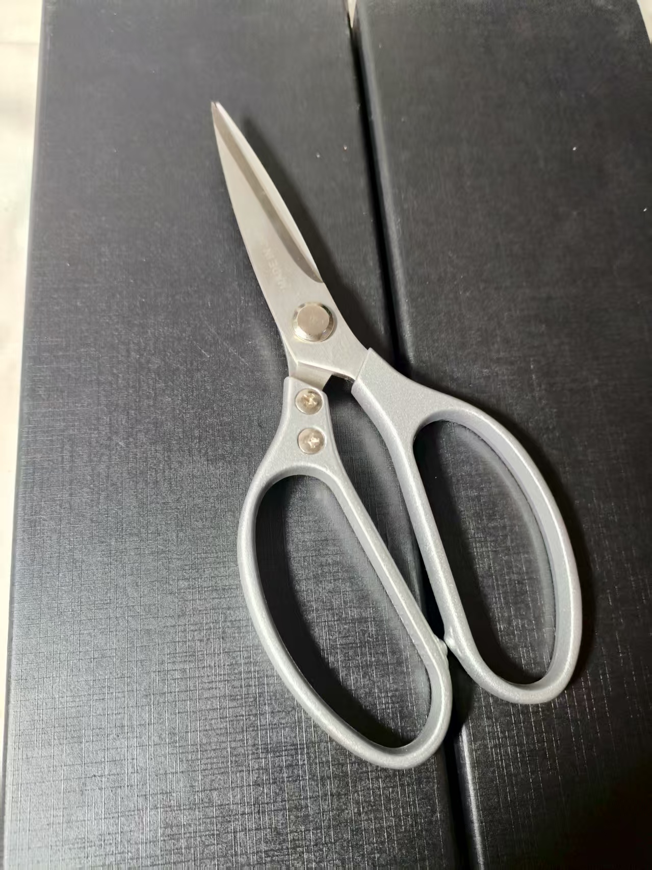 裁剪剪骨头大号刮鱼鳞剪子学生剪刀家用＜150毫米厨用