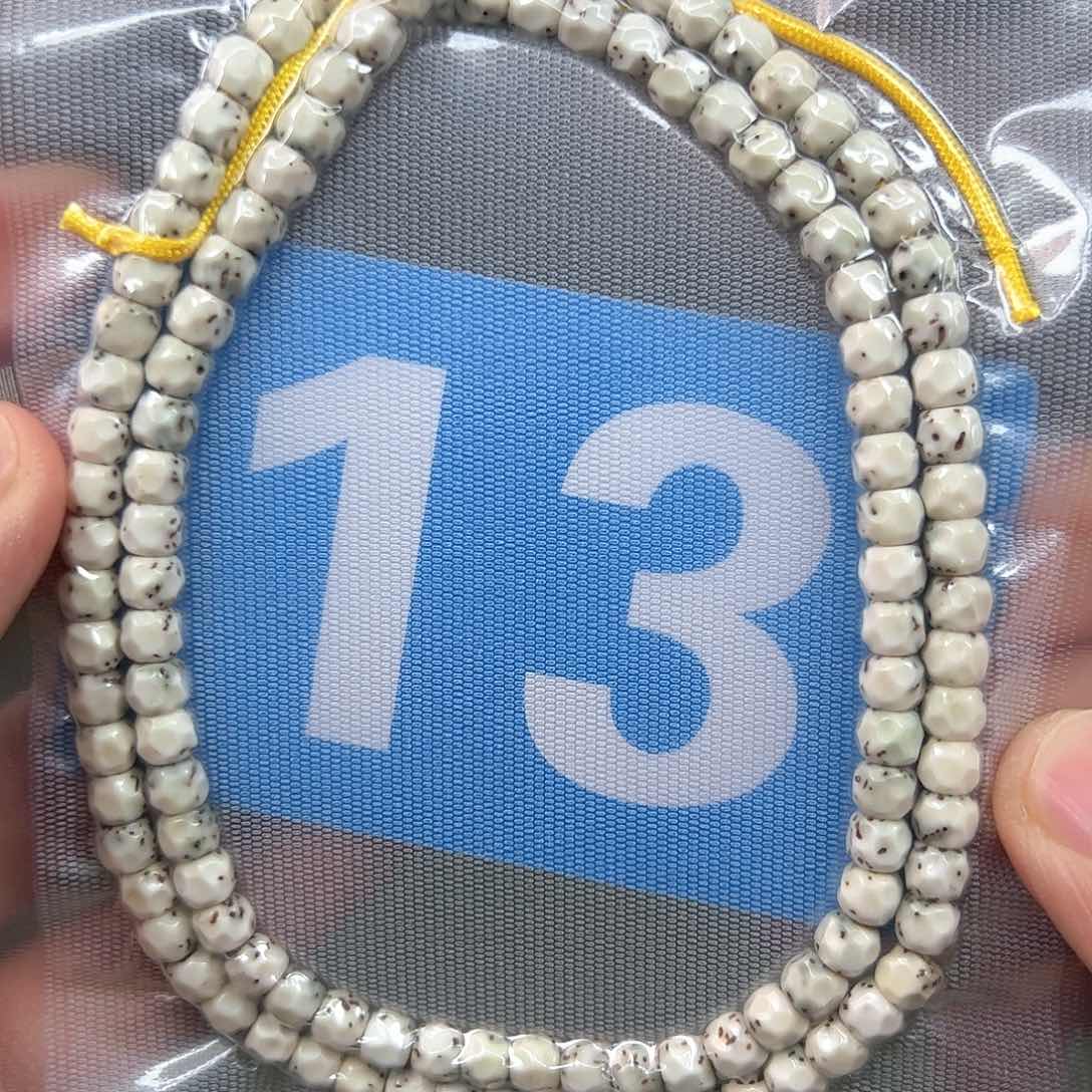 星月菩提吊坠65古瓷白手工无相。   13