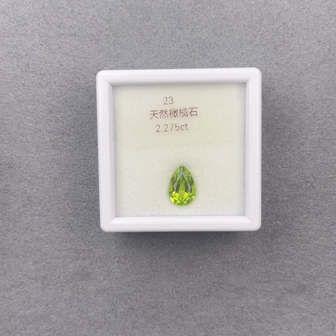 橄榄石笔搁未镶嵌天然全净无瑕