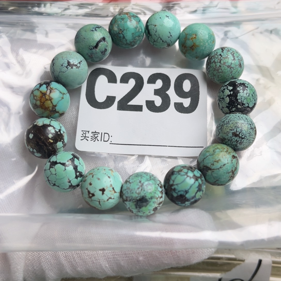 绿松石配饰未镶嵌