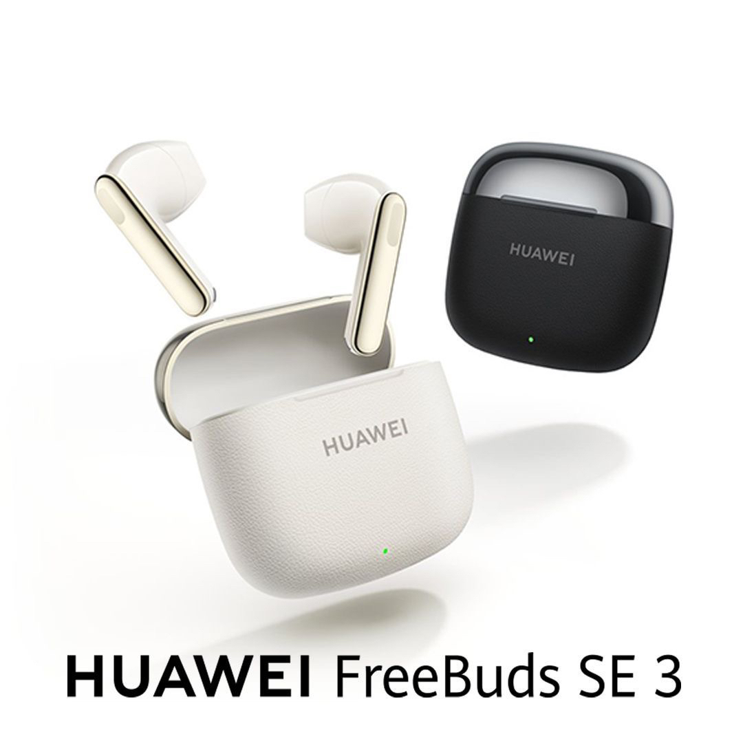 95新 Huawei/华为 FreeBuds SE3 无线蓝牙耳机超长续航耳机华为耳