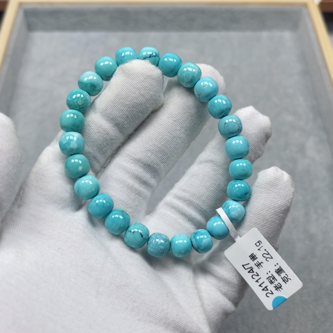 绿松石挂件未镶嵌