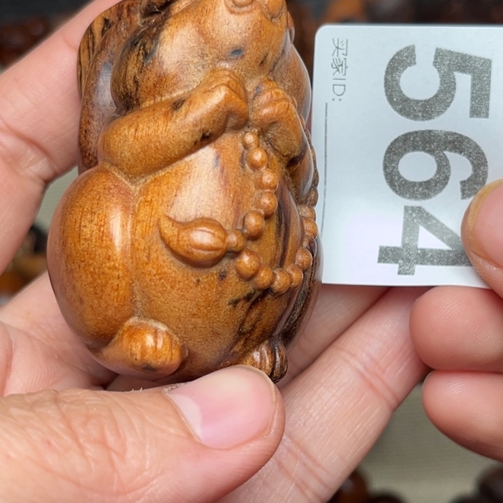 贡木手串/手链贡木