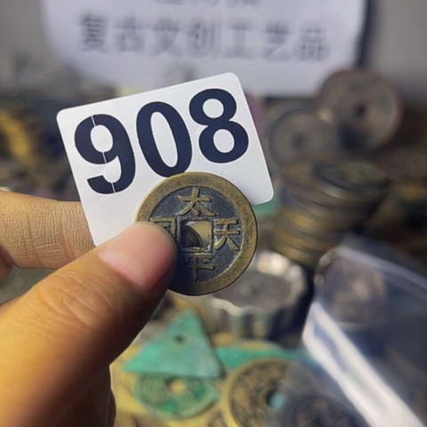 铜鳳**天复古文创工艺品