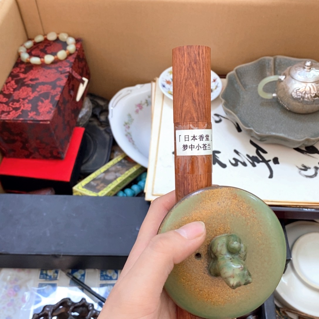 瓷片哈哈哈哈哈哈哈哈哈哈哈给哈